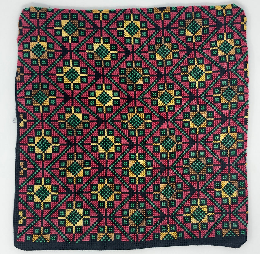 Bedouin Embrodiery - Pillow Covers (11x11-1/2